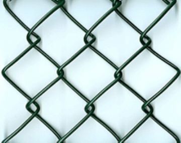 Chain Link Fence